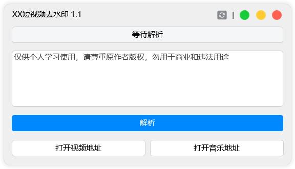 QQ截图20230919154530.jpg